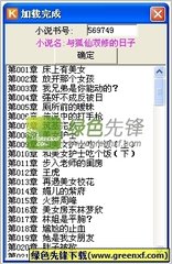 欧宝娱乐app官方下载